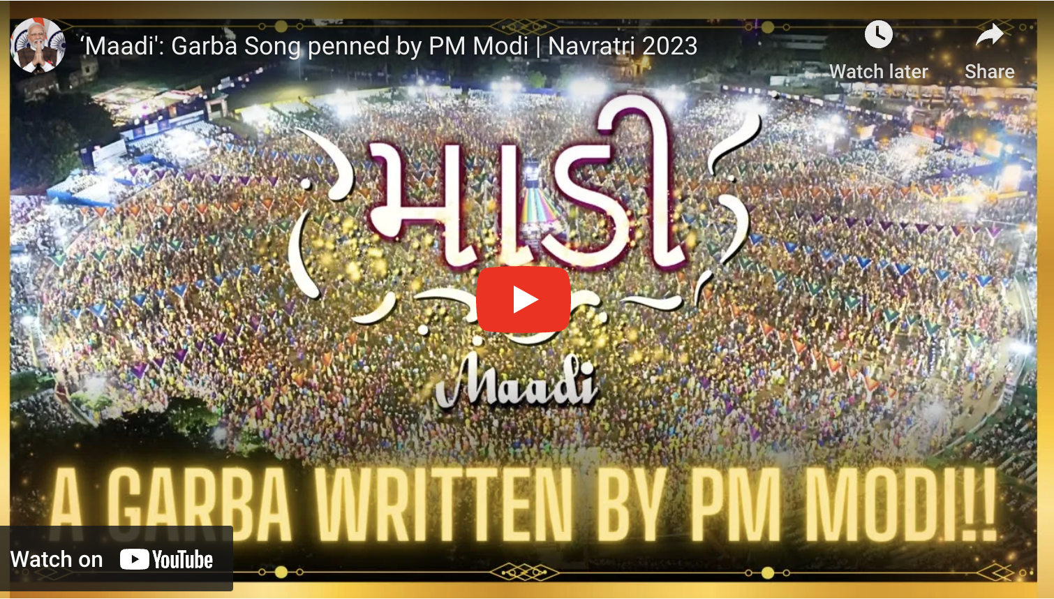 Garba song written by PM Modi